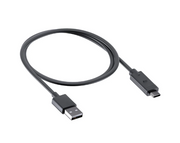 Replacement Charging Cable