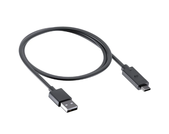 Replacement Charging Cable